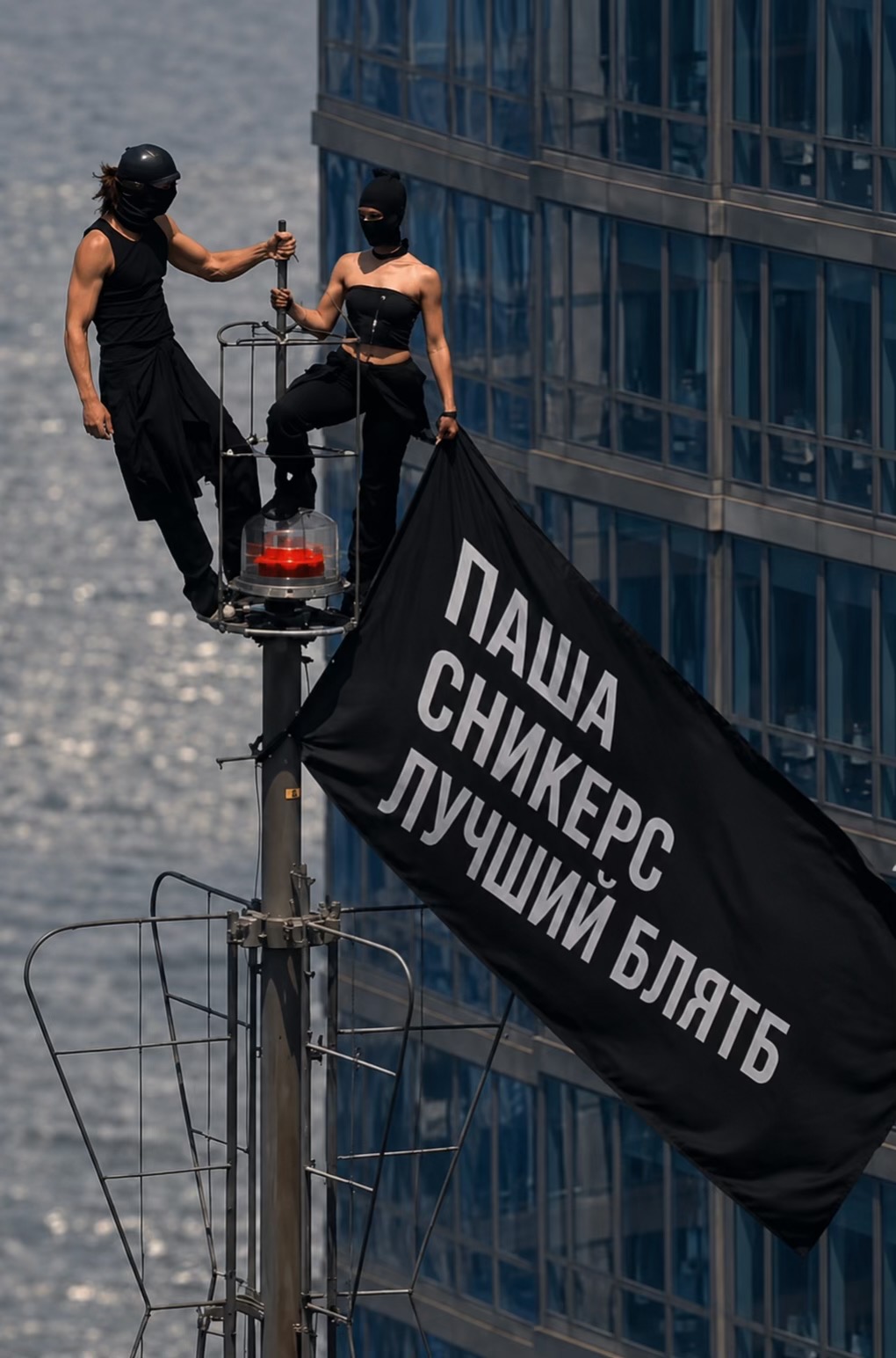 @ПАША СНИКЕРС
