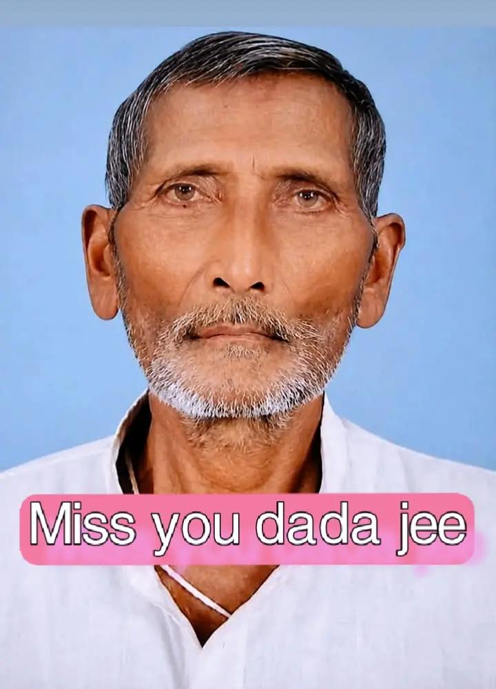 @Dipak Sha