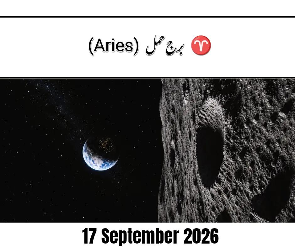 @Dream & Mystery | Horoscope