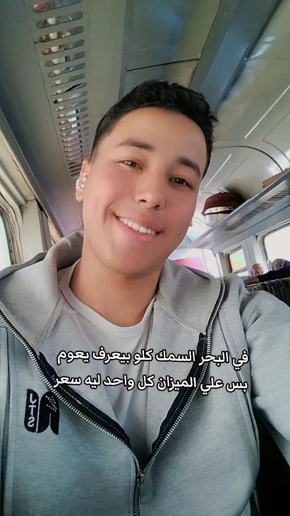 @أشروف 🍂