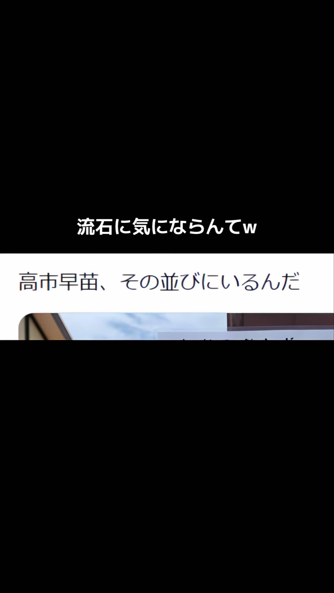 @おいす@おもしろ健康雑学