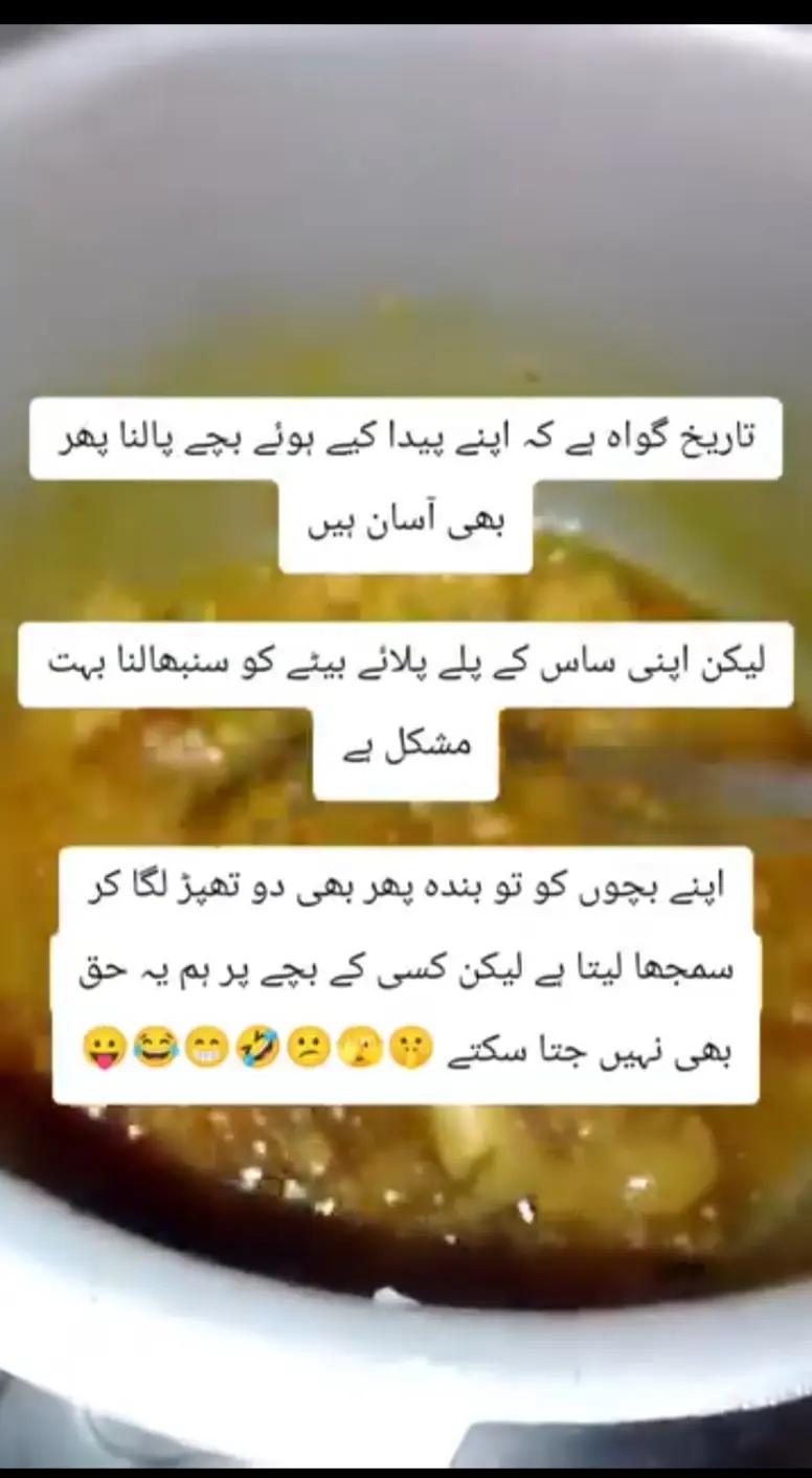 @Captain Rabia khattak