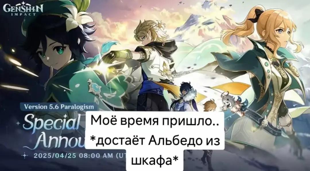 @тгк: @iveltal_l
