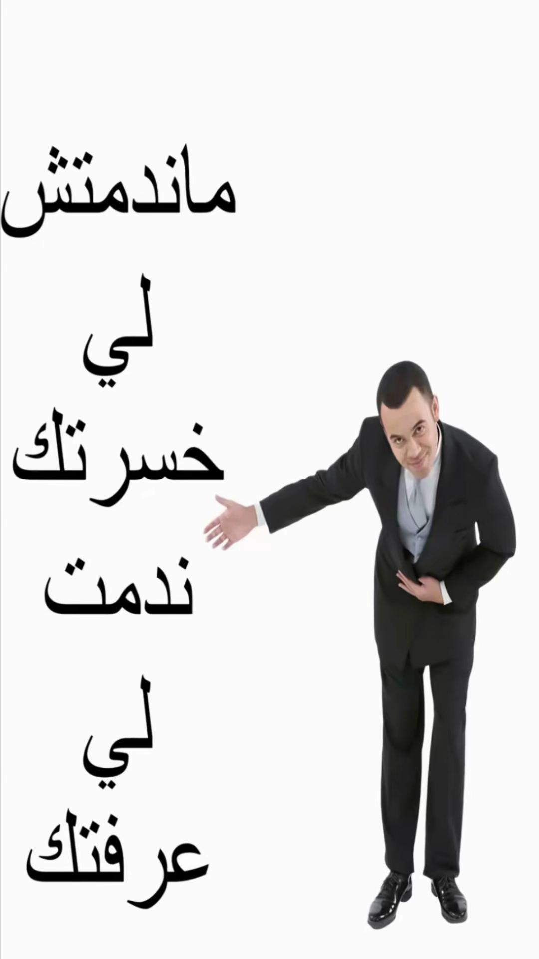 @𝑯𝒂𝒇𝒔𝒔𝒂𝒆 🌷