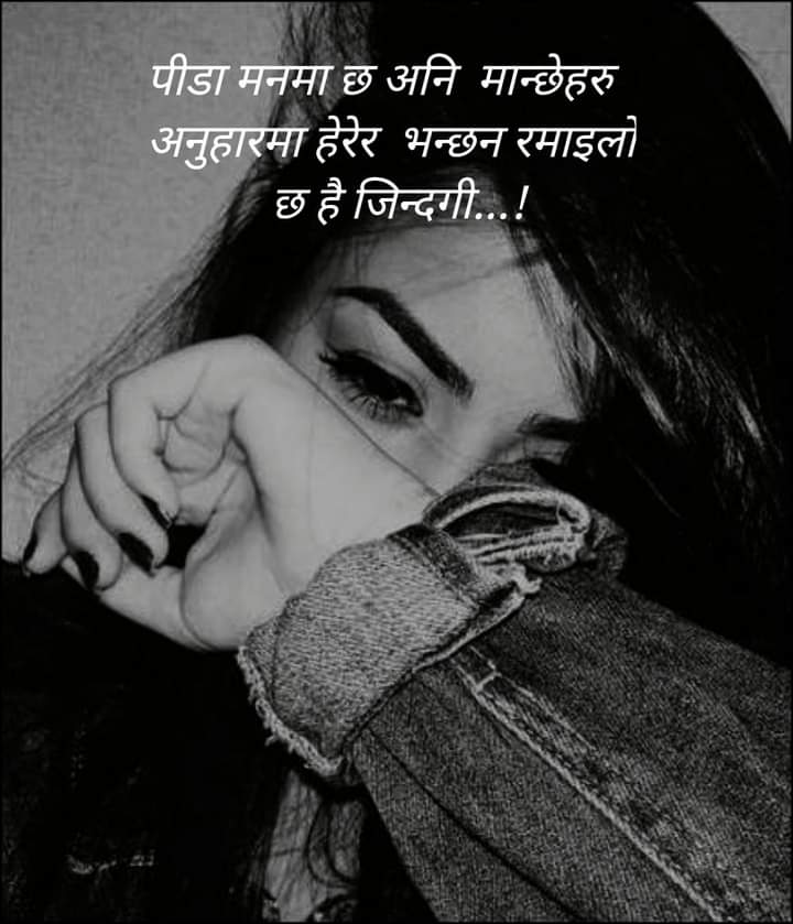 @Debendra