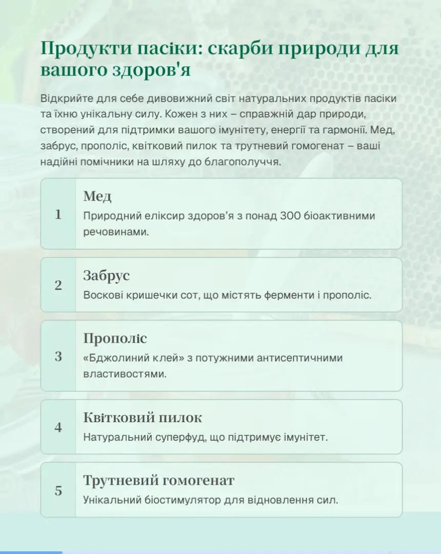 @Аля🐝