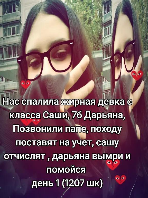 @✨️🪽