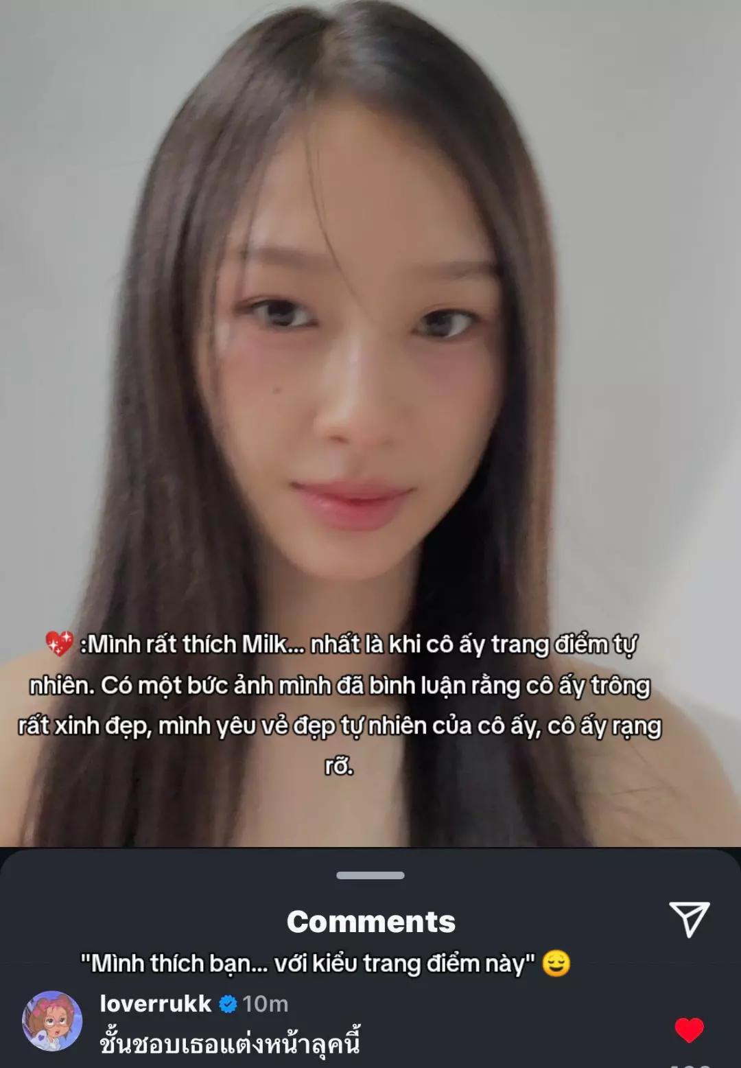 @muv. 𝓜𝓲𝔀 𝓛𝓾𝓿 .muv