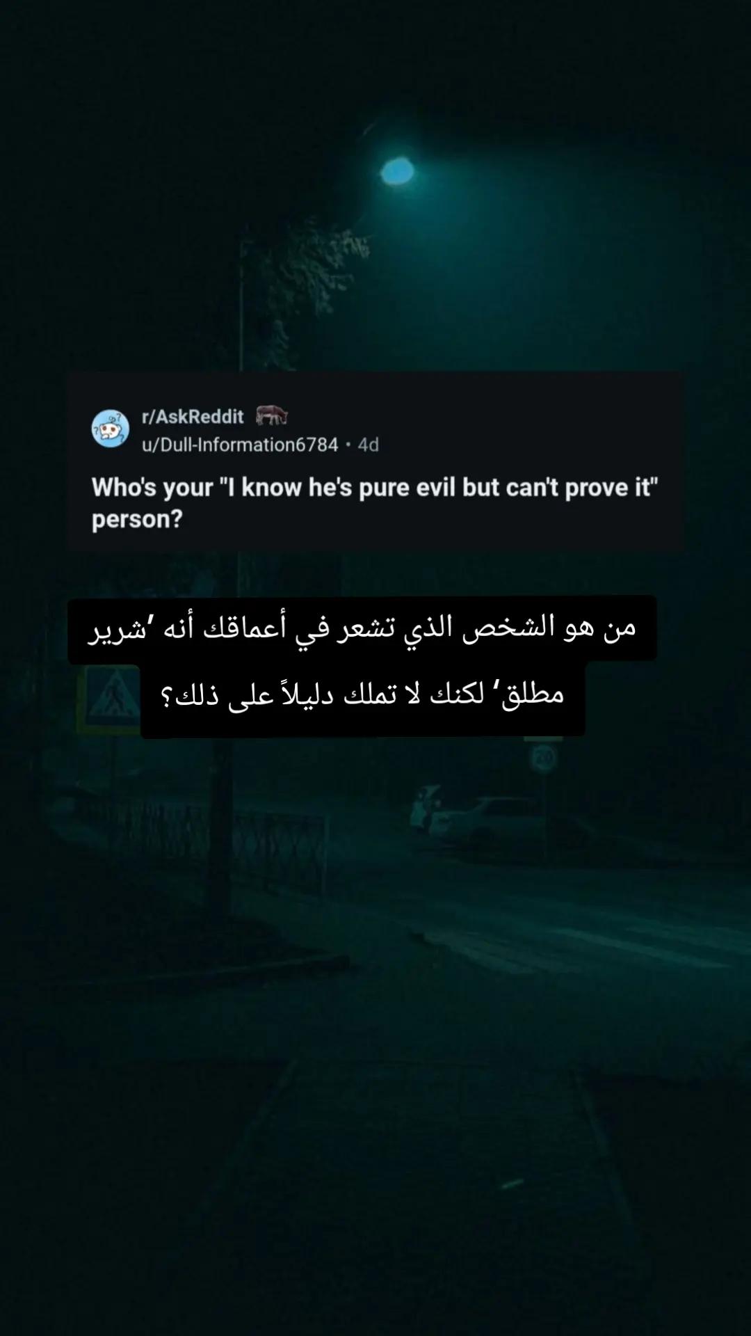 @⚡