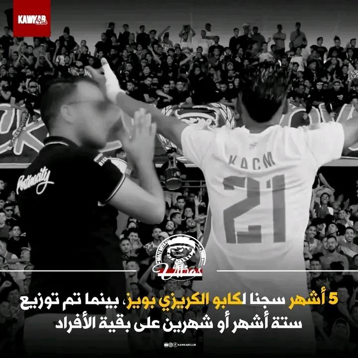@KOKABI🇹🇹⚪🔴