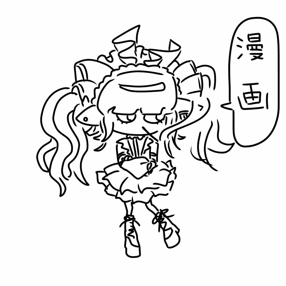 @nier/勉強中