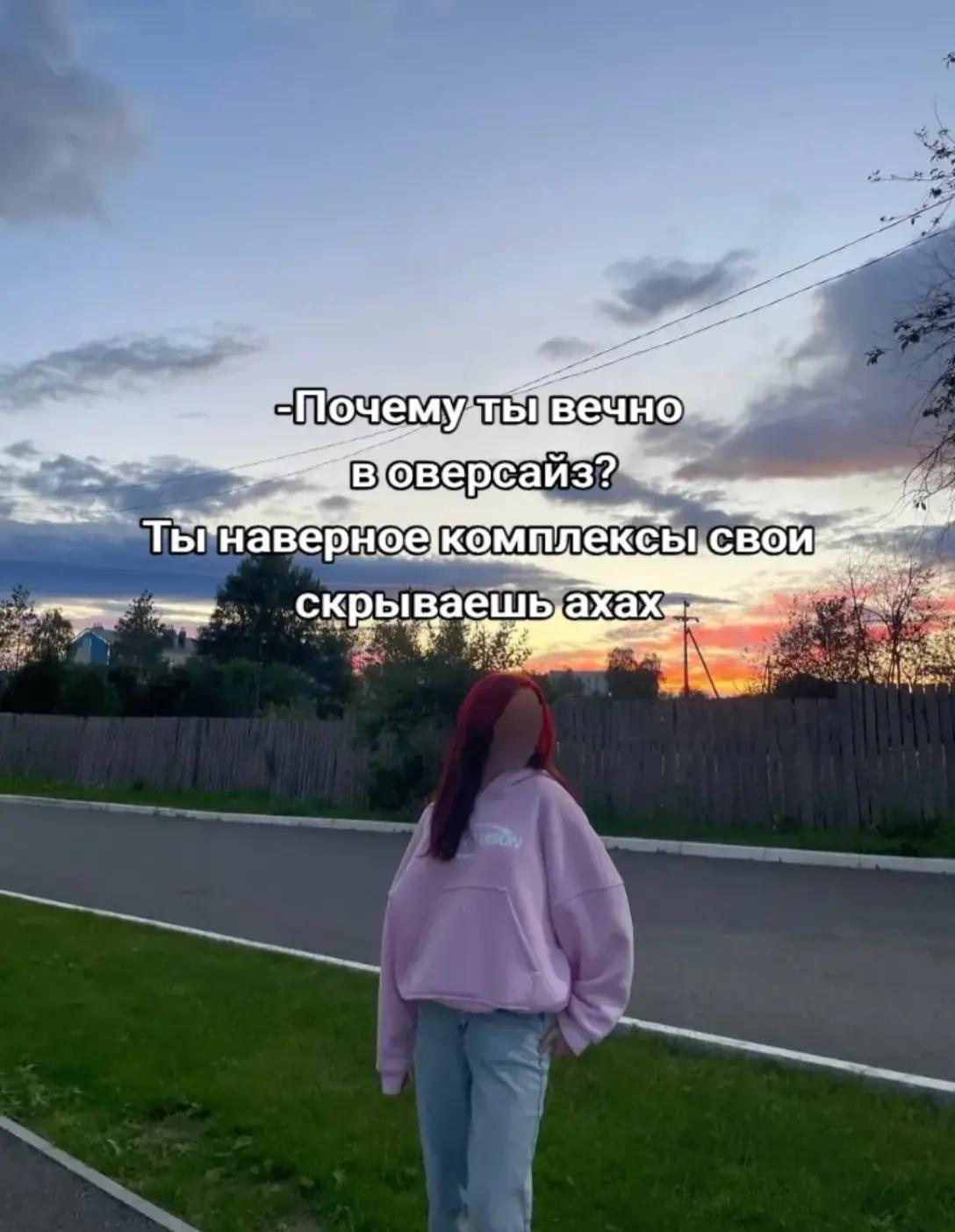 @➷➹Нолик➷➹