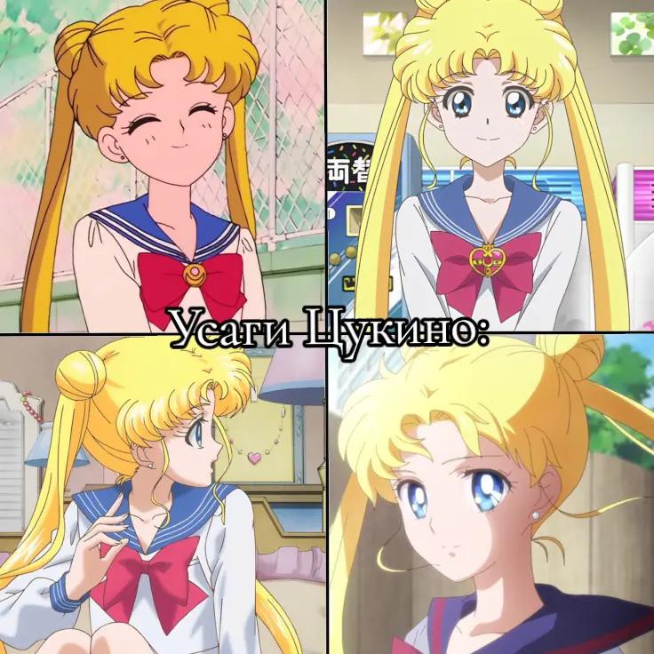 @🌙💫✨