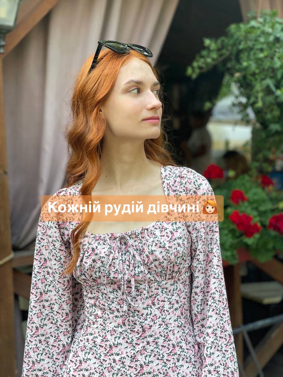 @ᴠɪᴋᴛᴏʀɪᴀ