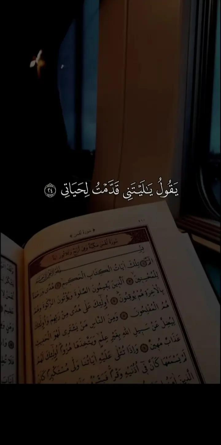 @Mohammad my no uddin
