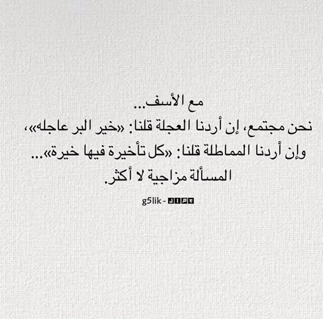 @5o5a-90