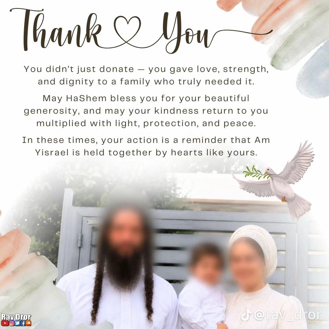 @Rav Dror