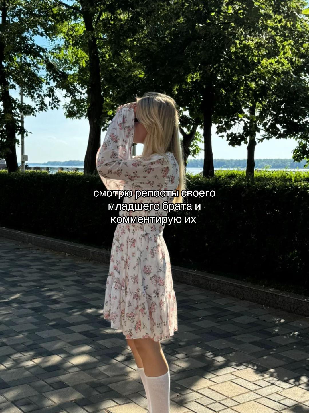 @клоузи