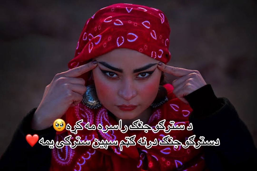 @❤️Arzoo💖