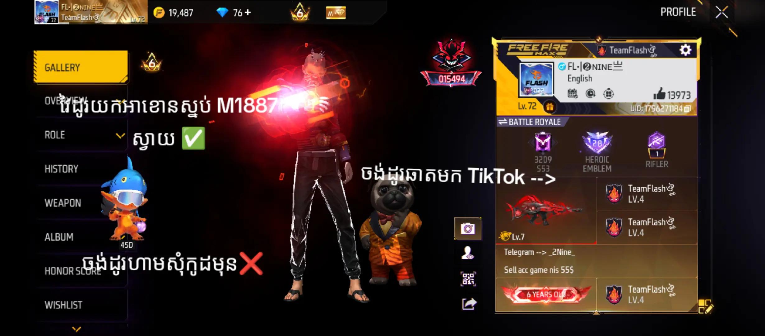 @2Nine