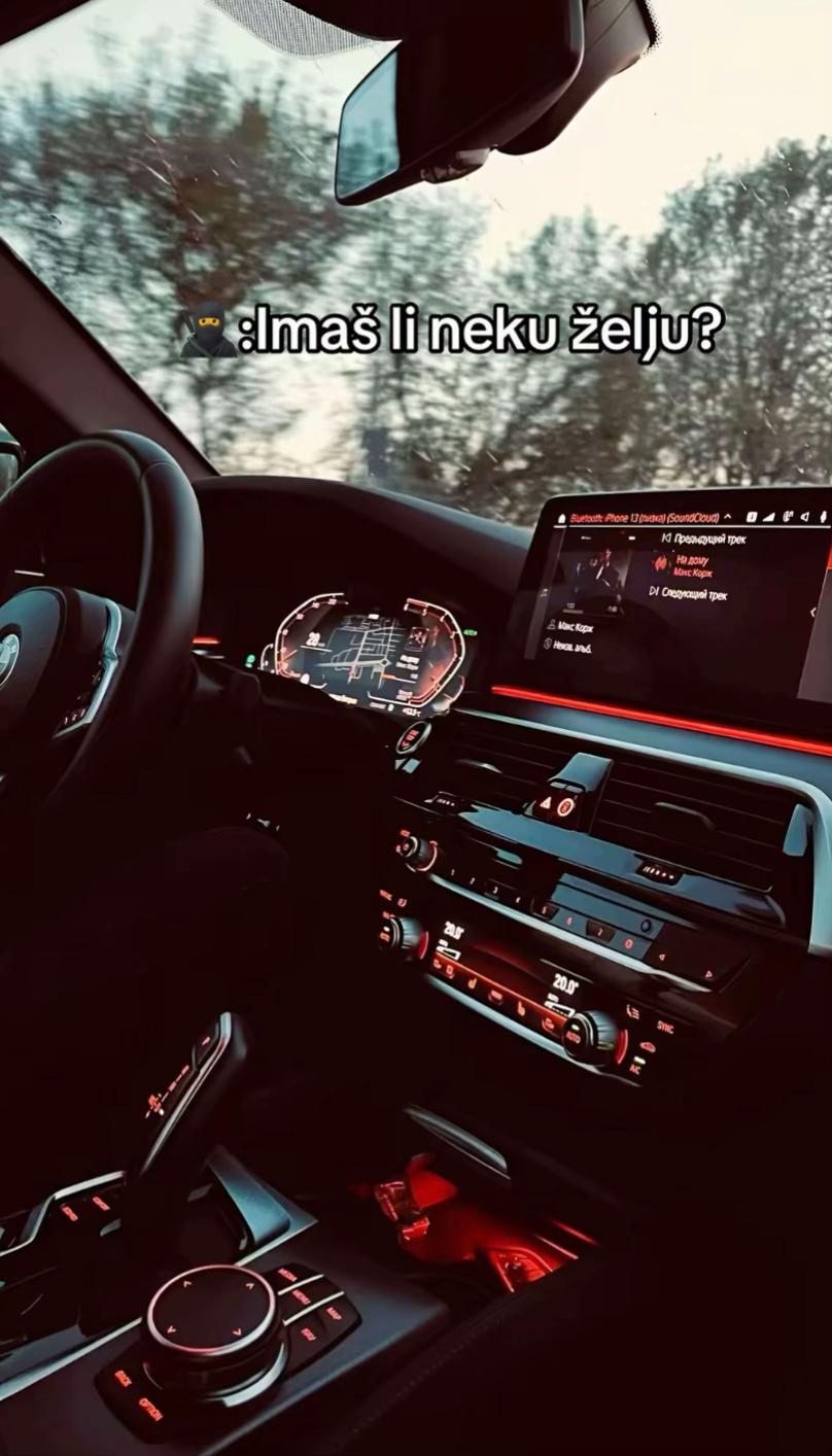 @binka578
