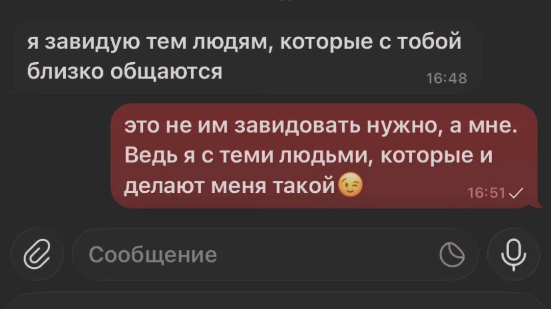 @murystan
