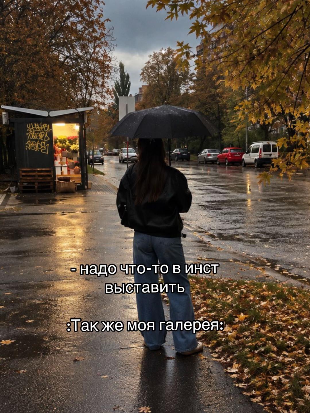 @taniel_ll