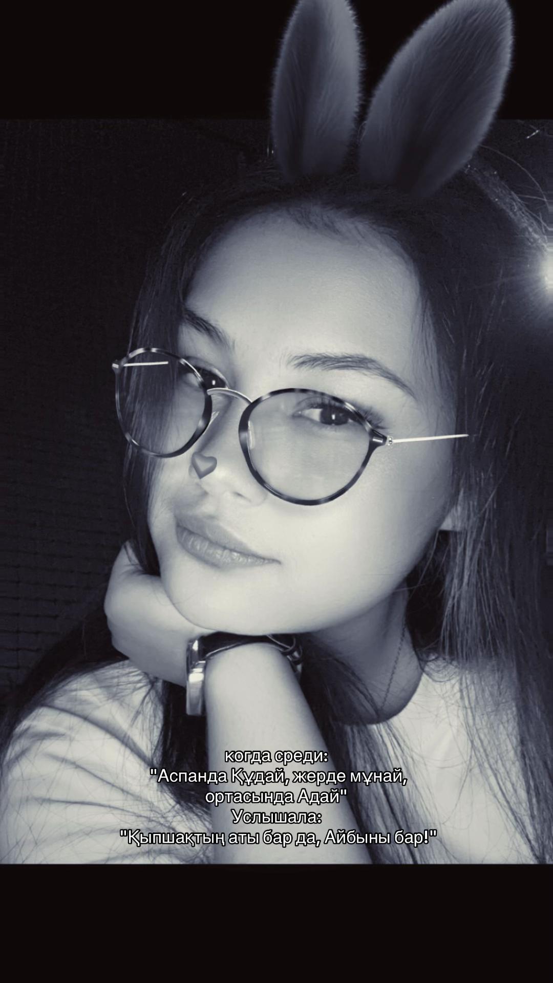 @konyrba1va_002