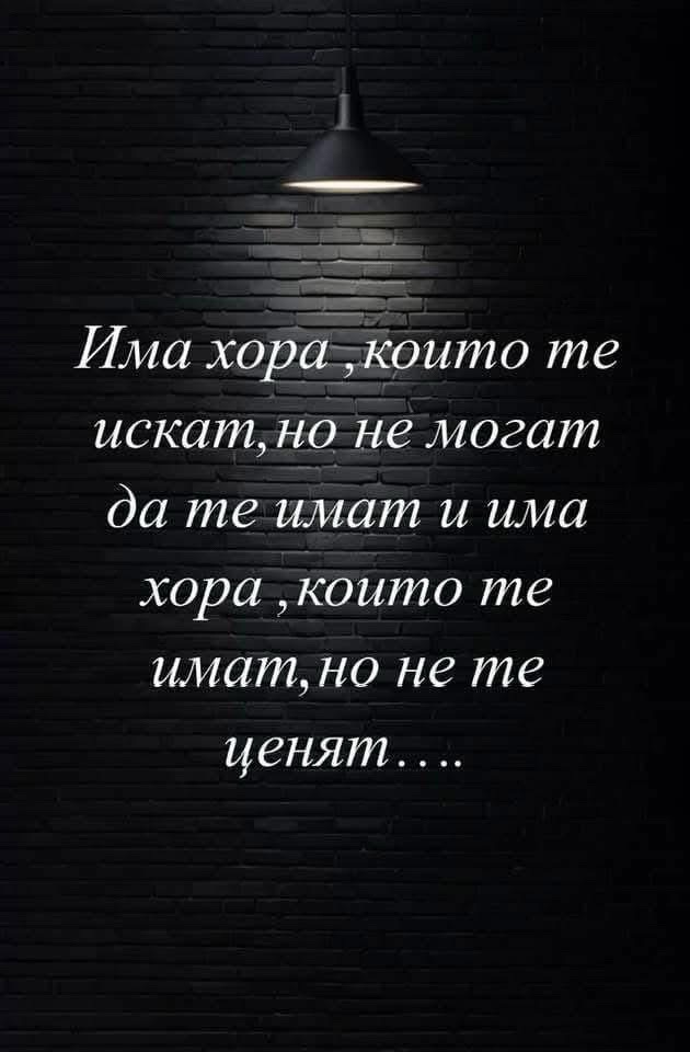 @AlbenaMirtcheva