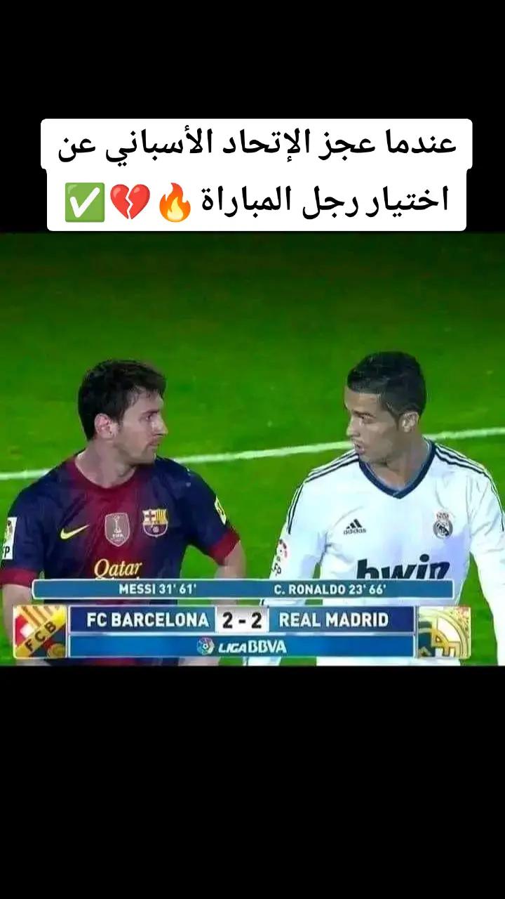 @ريِّأّضًـيِّ فُـخِـمًمًمً💥