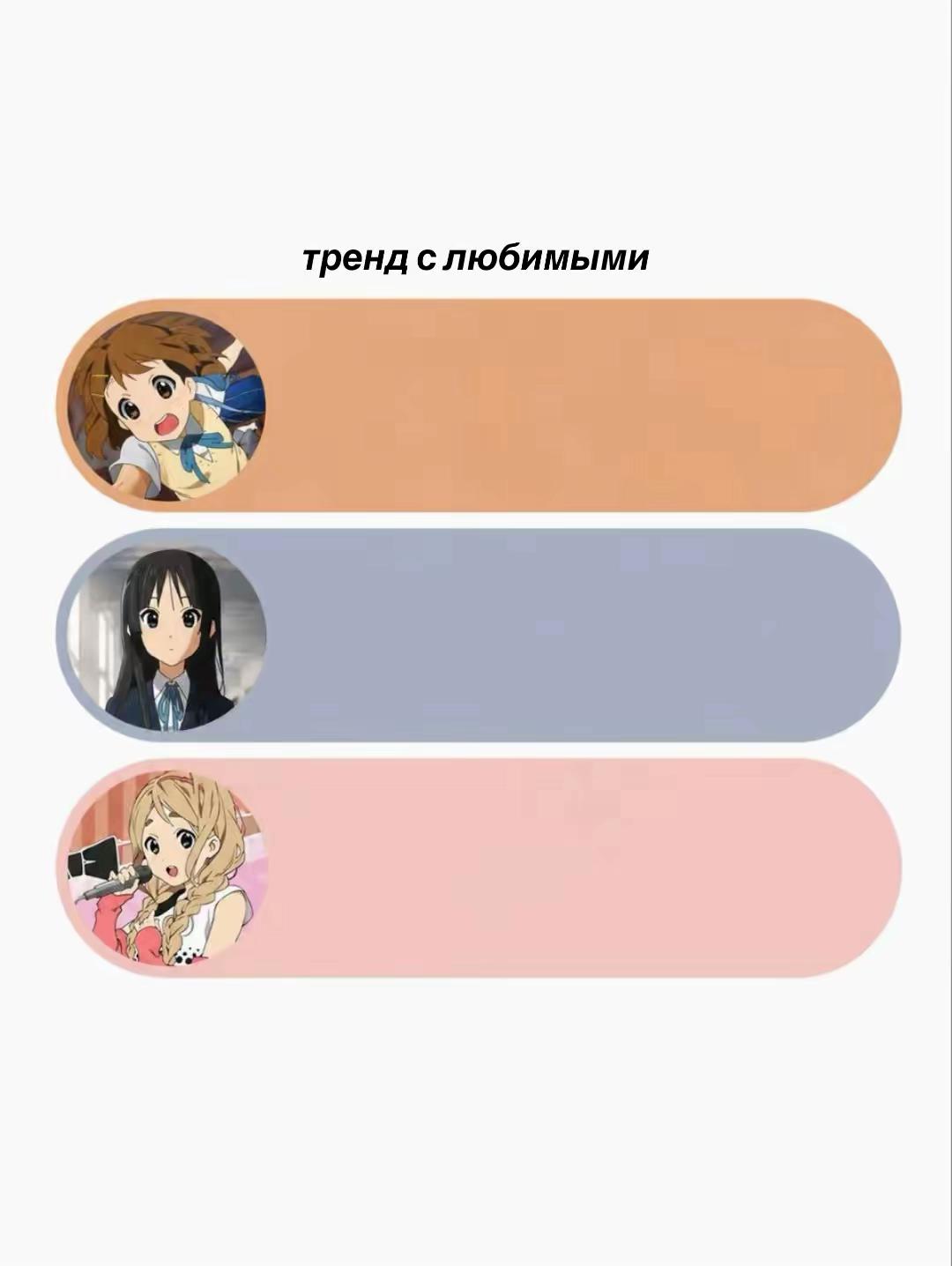 @ikoon//икона