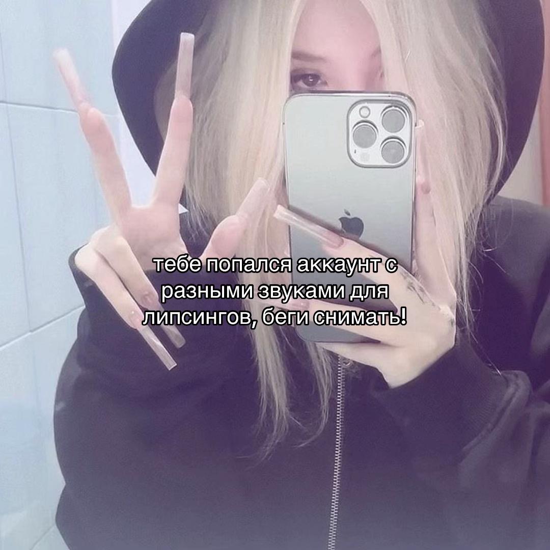 @тгк: кола