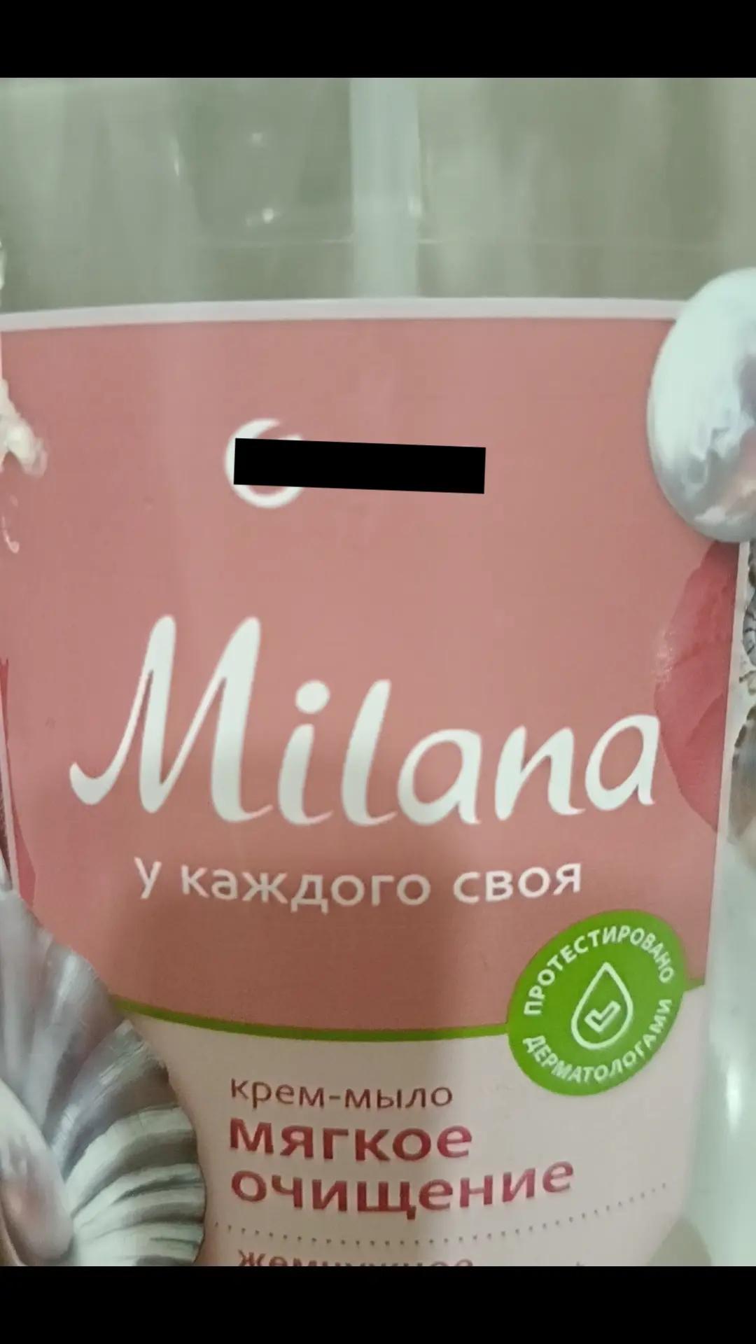 @ТГК:🍬Sonia🍬