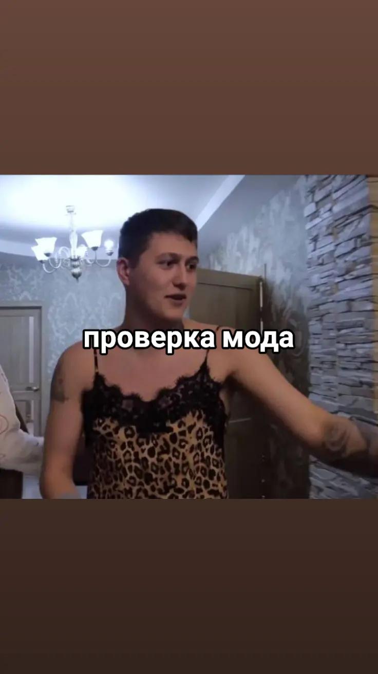@-Розетка.🦴