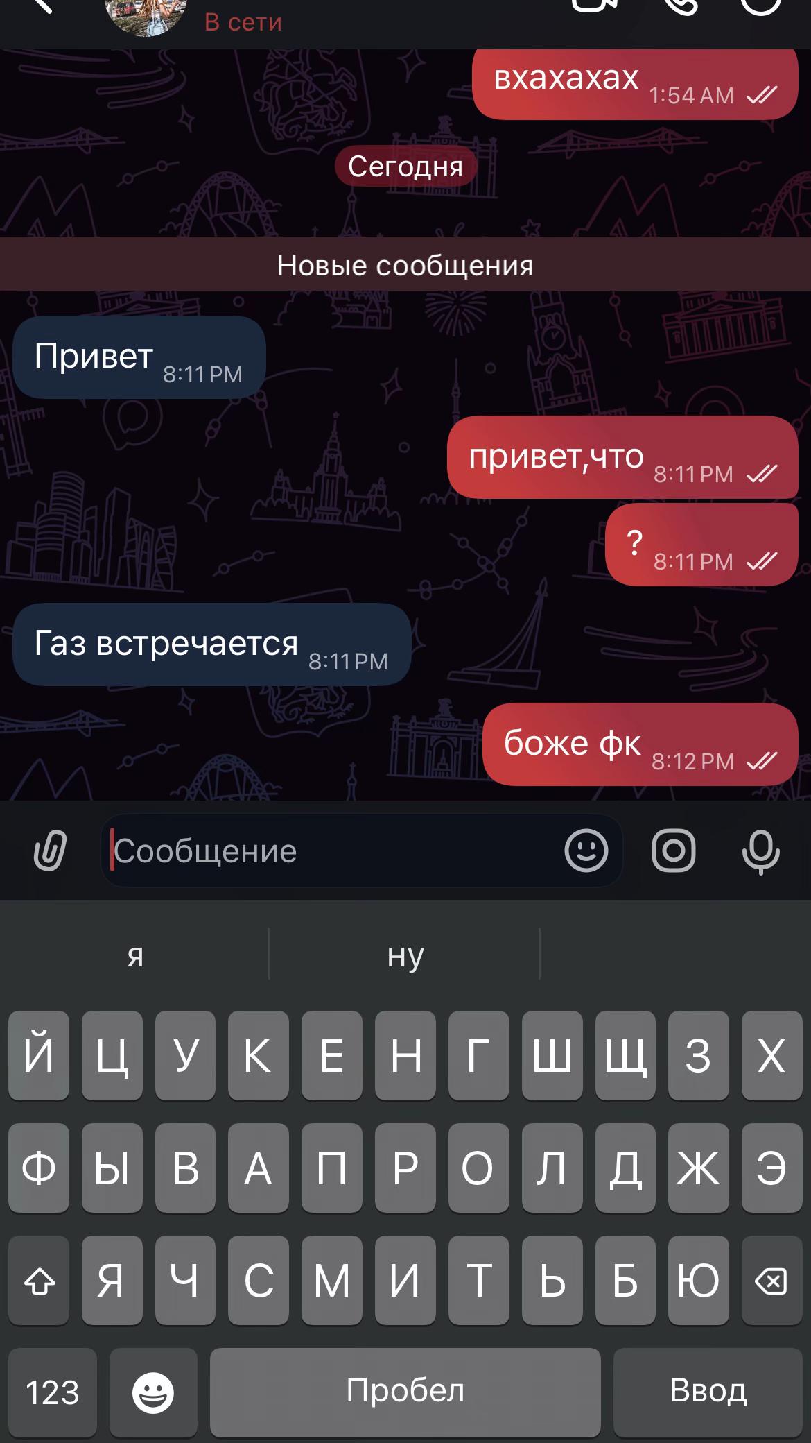 @souleviction202