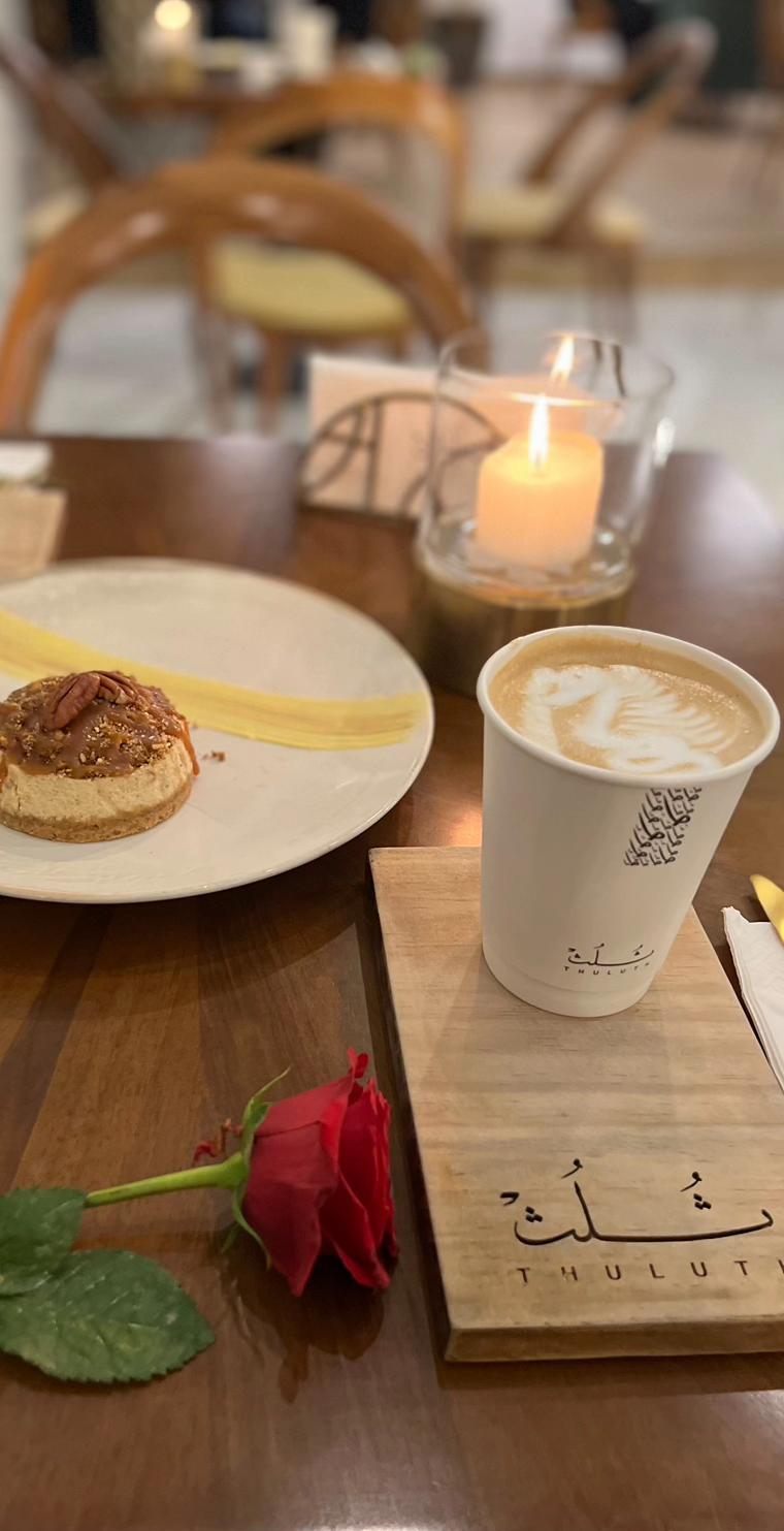 @Areej | أريج