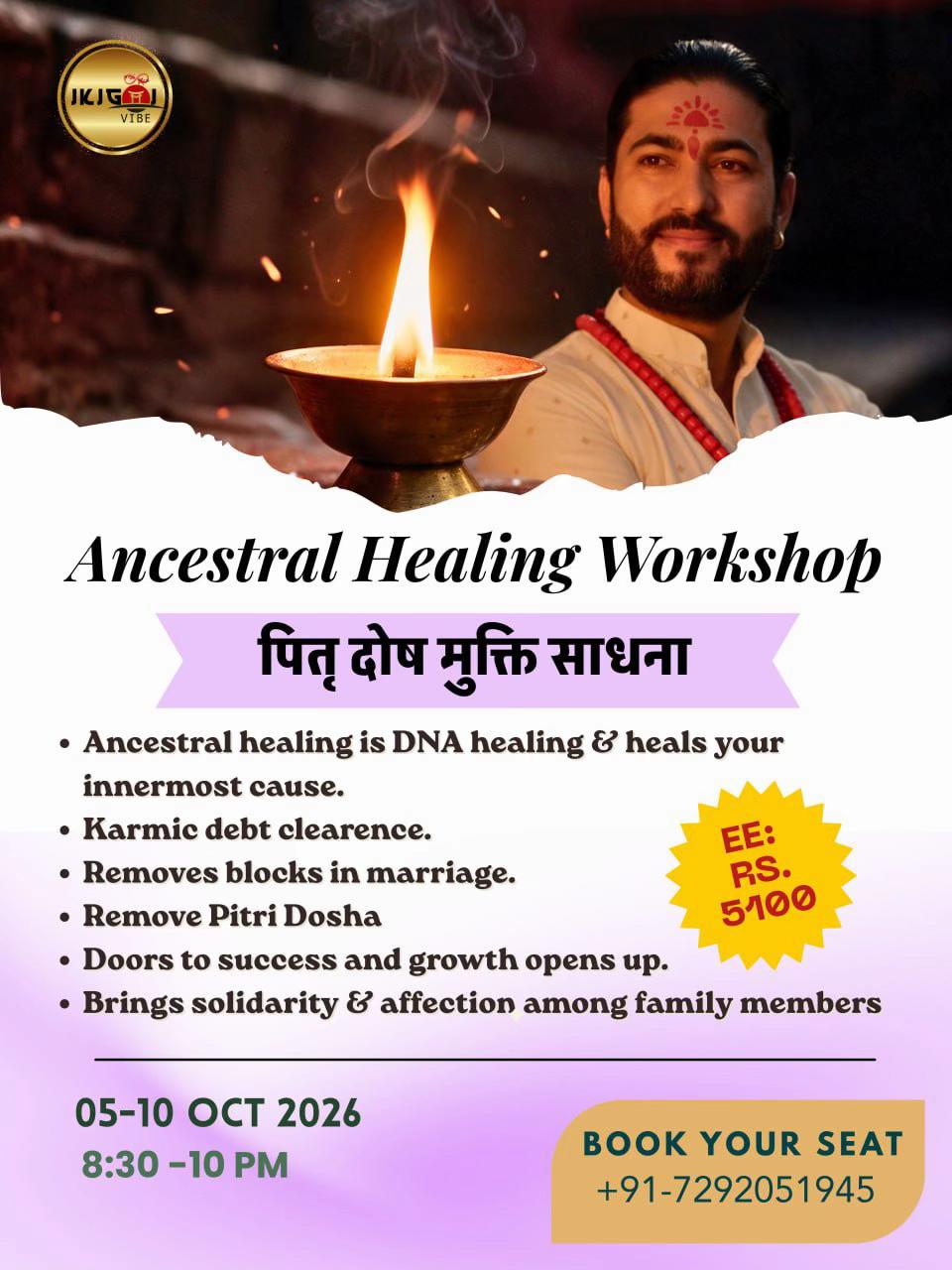 @Dr. Deepak Subedi | Yogi