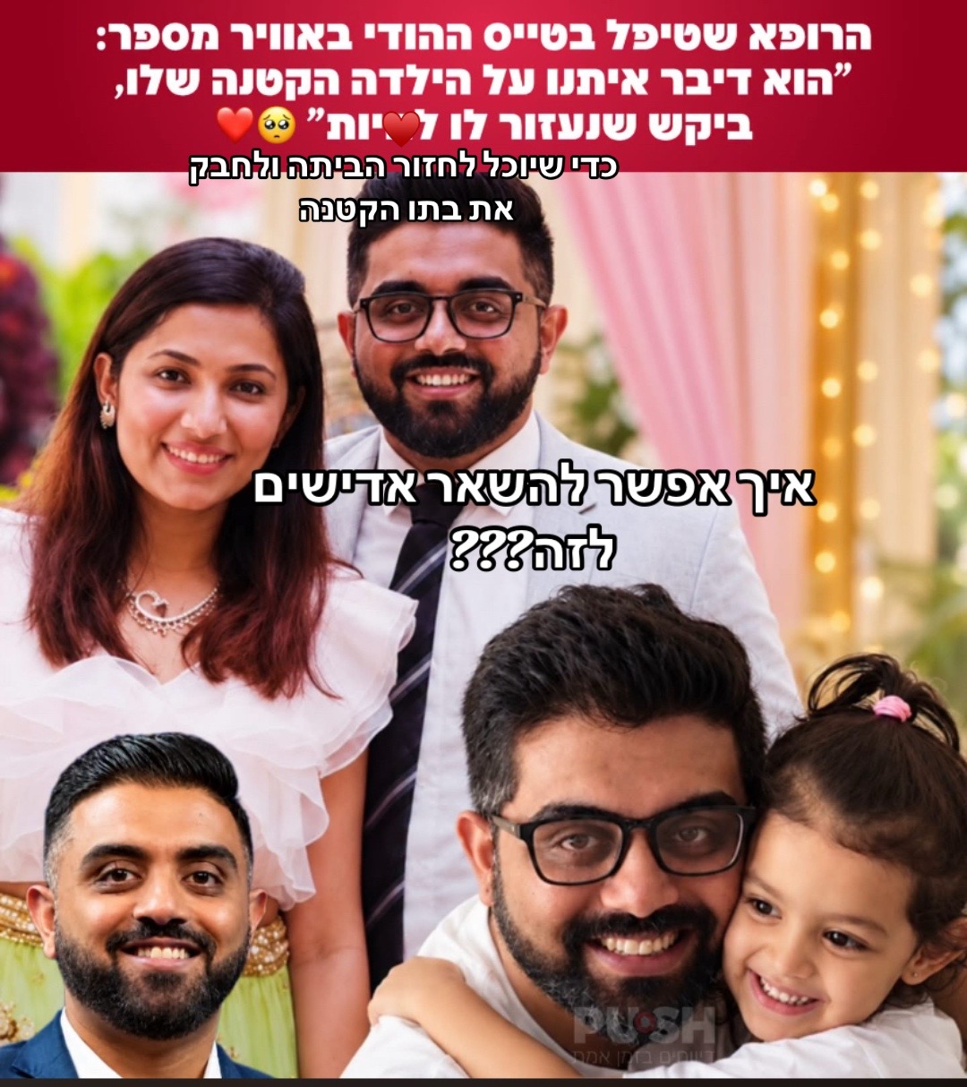 @rivו&hearts;️