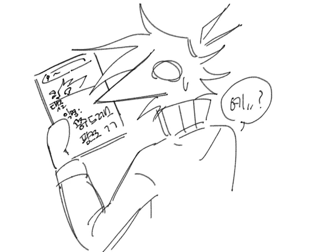@가올