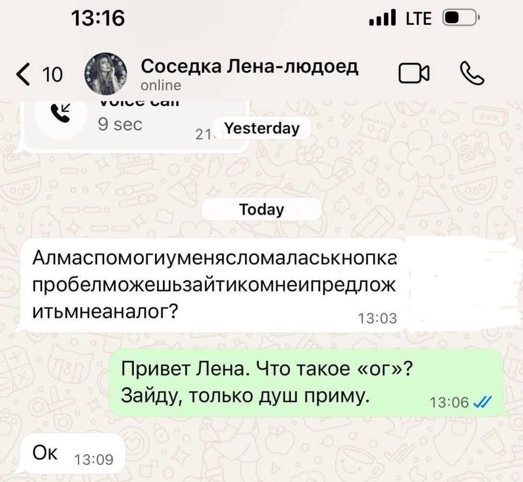 @Bin