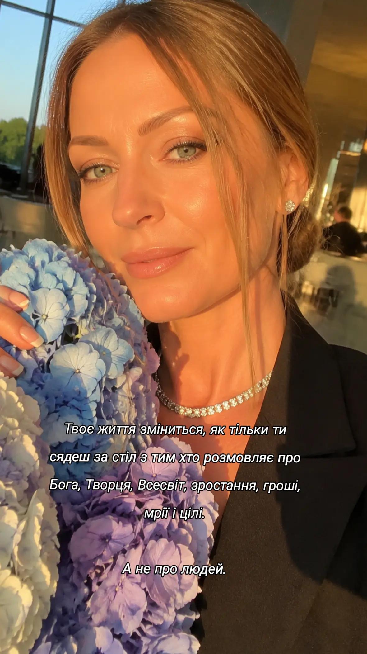 @Вселенная