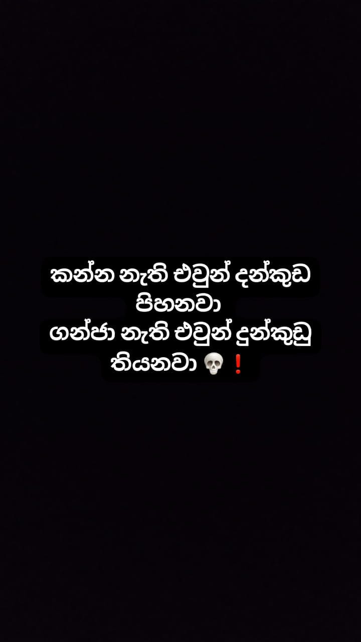 @FXS Pᴀʜᴀɴ 