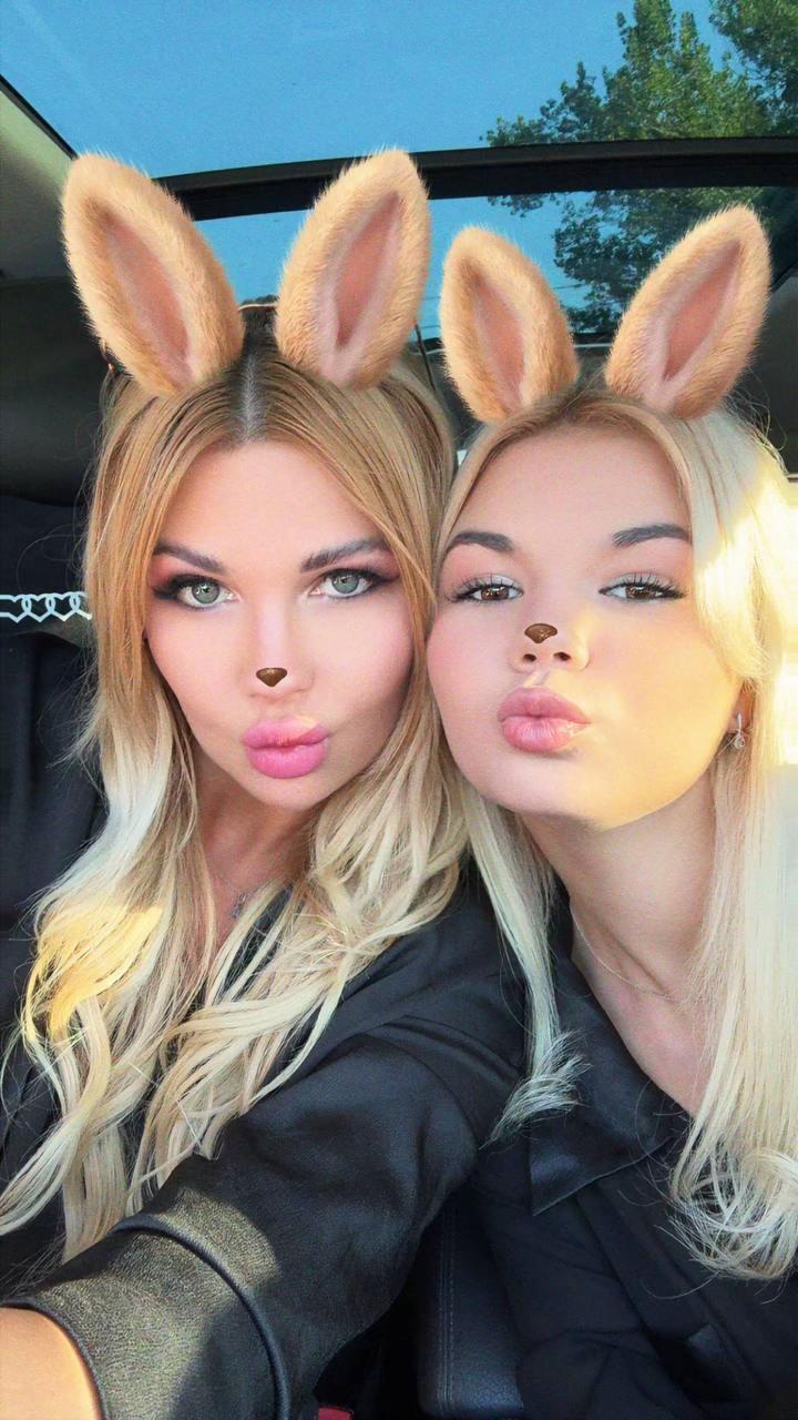@Любимая Эгоистка 696 😈