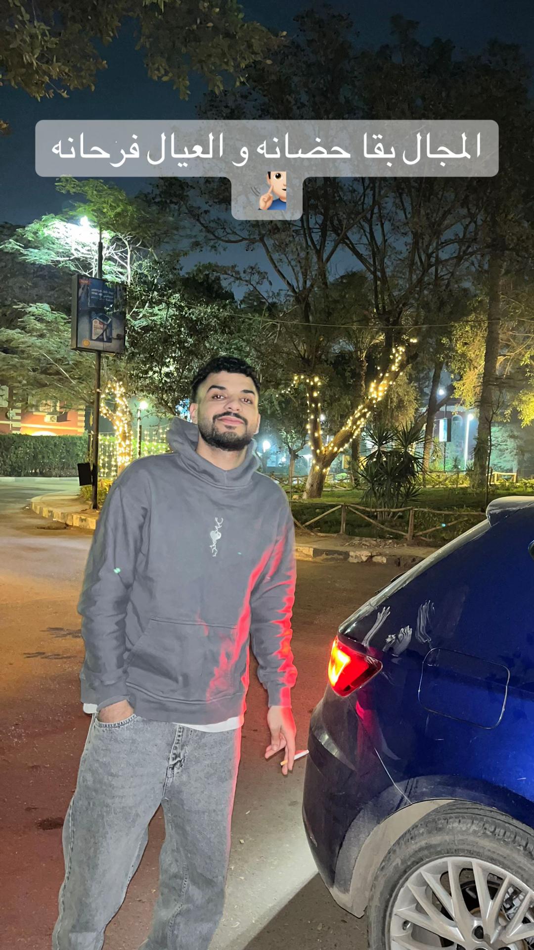 @Ziad mohamed