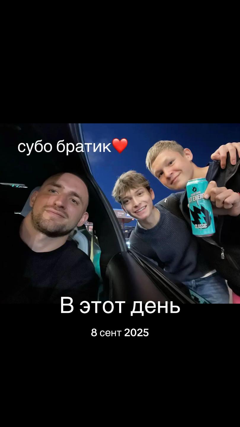 @тгк:лейка🚿