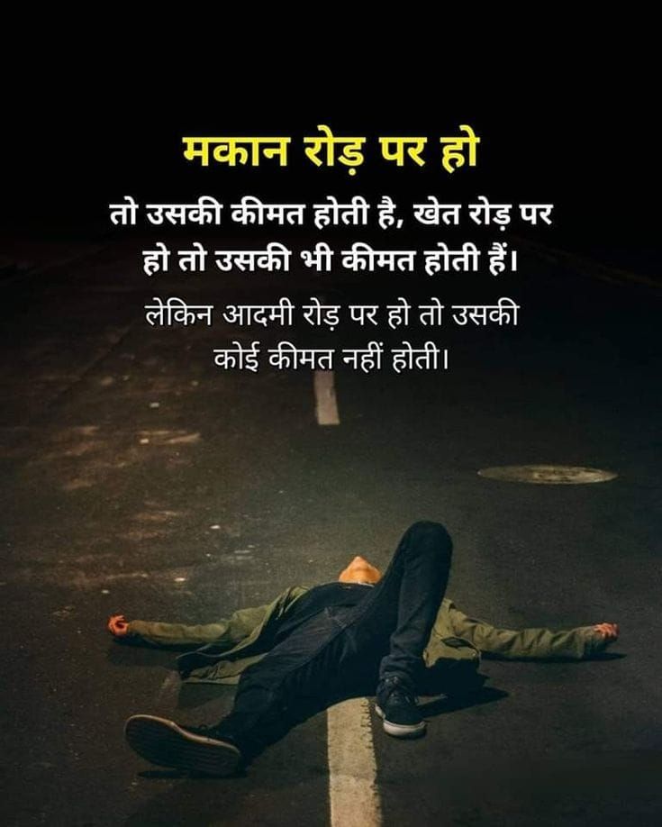 @SANJAY K SINGH√UP