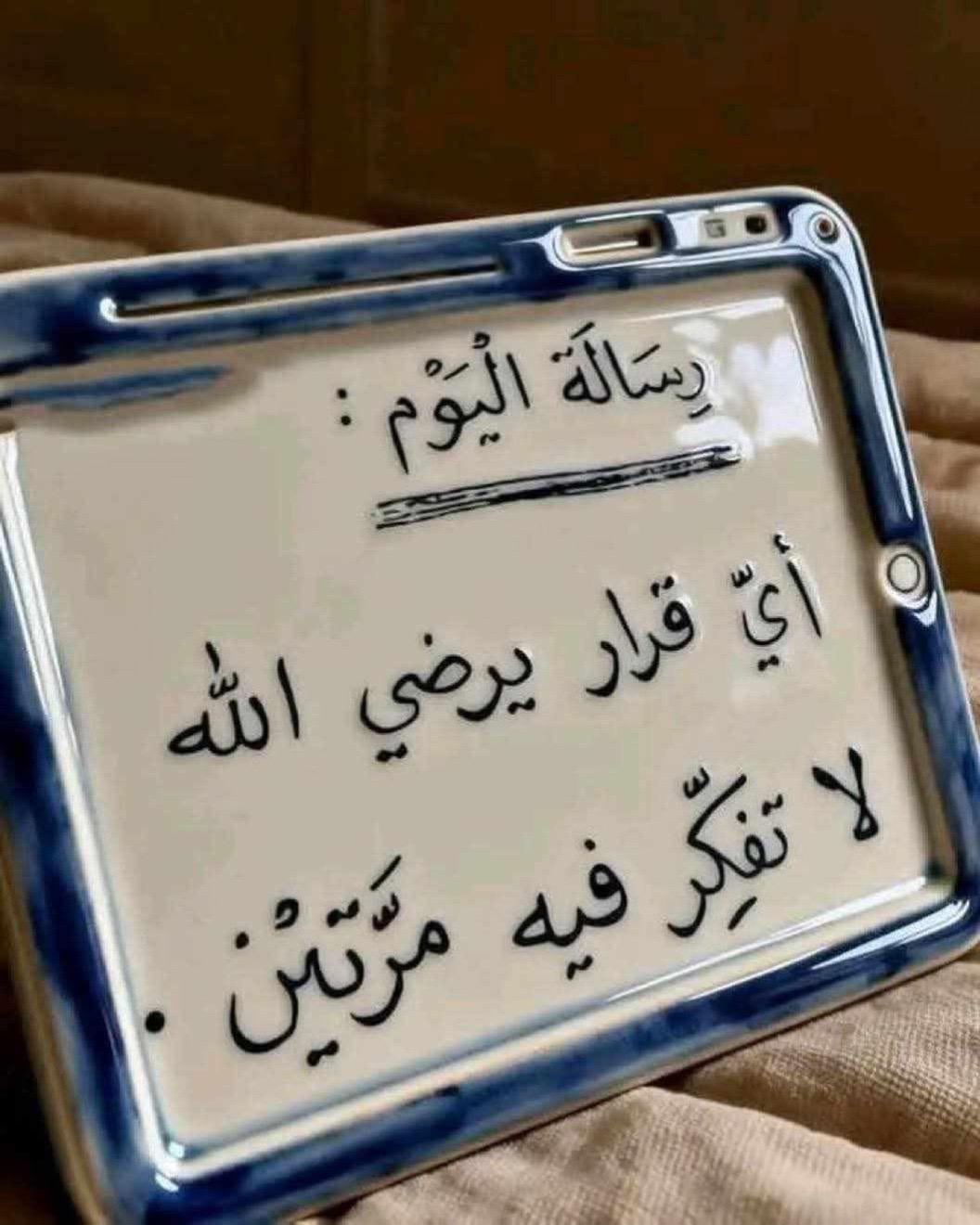 @عُــــدَ يْ🧸