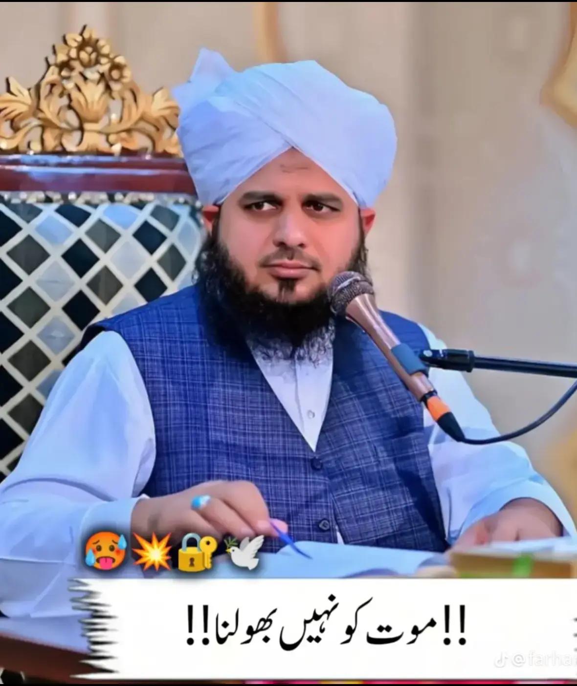 @🚩جـــــــمیــــل بلـــوچ🚩