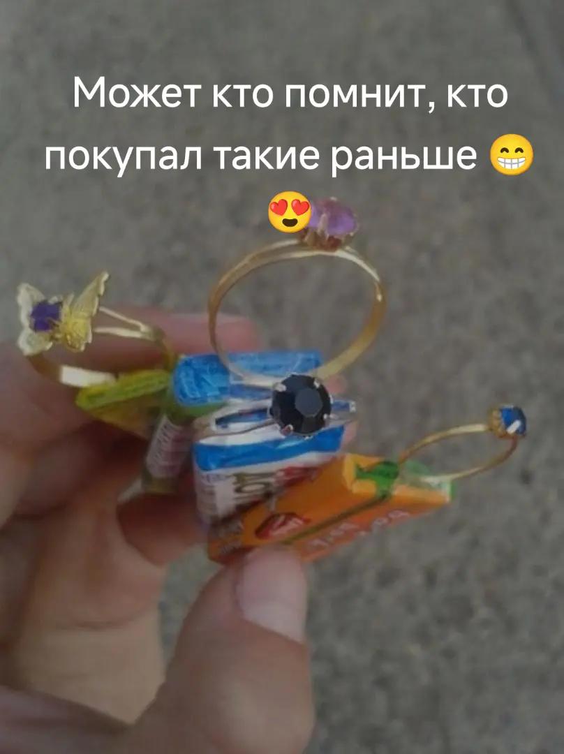 @Анжелика
