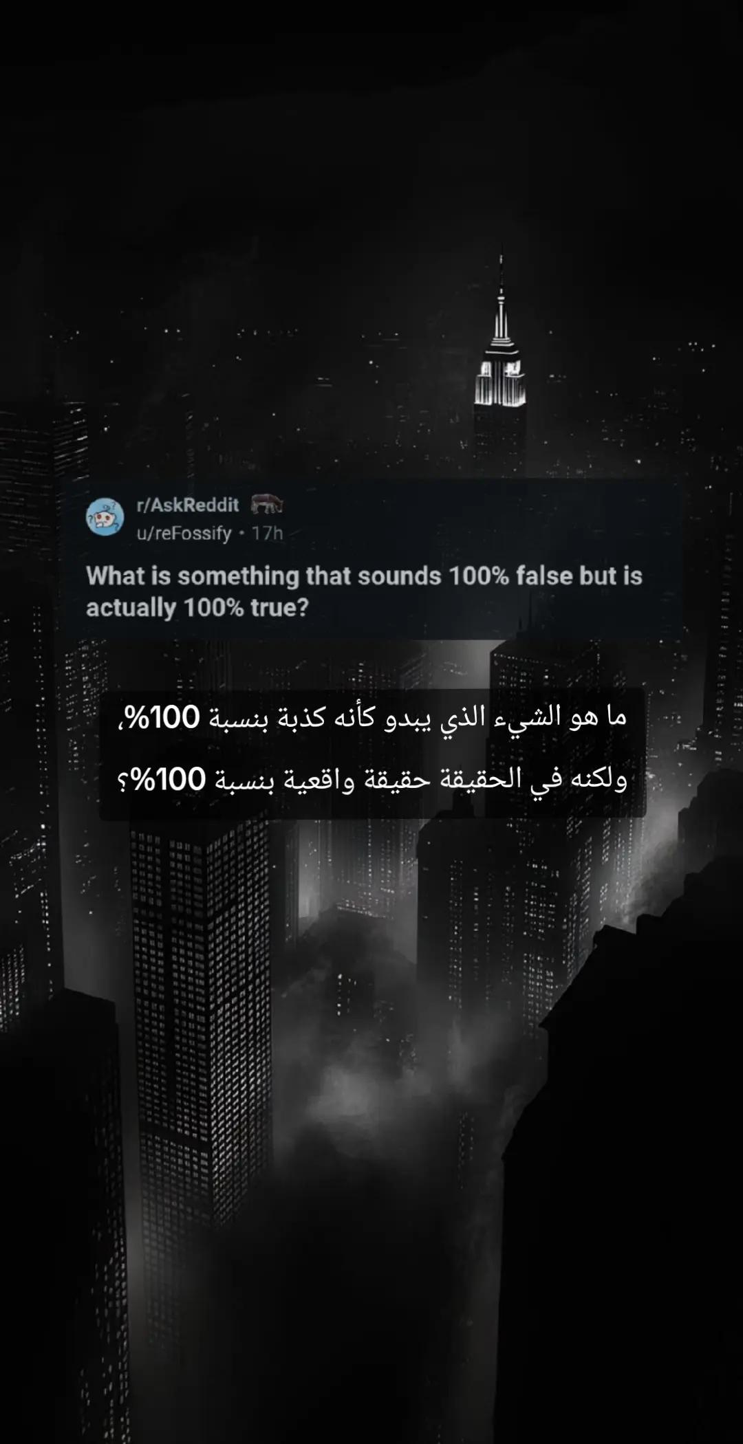 @⚡